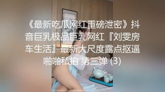 STP26506 ?仙气尤物? 价值40美金高端摄影顶级女神 ▌Jia▌仙女珍珠骚顶血脉喷张 翘首酥乳一览无余白虎嫩鲍 VIP6000