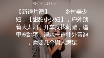 【全網推薦】❤️【精品泄密】濟南人妻曾凡性愛自拍(10P 17V) 外表清純原來內心風騷無比 原版高清 (1)