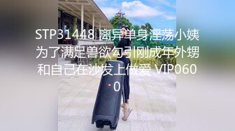 无水印10/1 漂亮女友睡不着起来做运动男友一摸是淫水被无套输出内射VIP1196