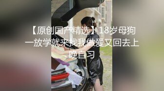 瘦猴先生探花约职业生涯的颜值巅峰妹子  掐着脖子操白虎嫩穴 激情四射嫩妹就是好