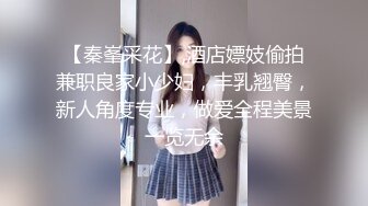 MKY-LF-008欲望人妻遇上色狼尾随-李允熙