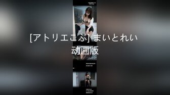 【新片速遞】  精彩❤️【奶油小桃子】二男二女4位00后~4P无套啪啪足交口爆，听狼友指挥❤️粉嫩奶子淫穴特写~爽呆了！！[1.72G/MP4/01:59:08]