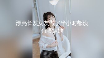 大哥草逼真猛白丝情趣女仆小女友被大哥激情后入爆草，草到兴奋时打小骚逼屁股真爽抱起来干