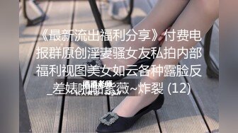 【新片速遞】 安防酒店摄像头偷拍❤️纹身小伙酒吧泡个美少妇开房过夜刚趴上没干几下就射了