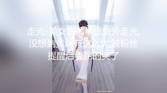 ❤️青葱校园学妹❤️长筒靴蕾丝吊带袜唯美诱惑 站立后入学妹小嫩穴，拥有模特学姐的快乐 外表纯洁可爱