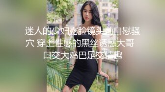 -哺乳期少妇奶子胀的很 挤乳汁 大肥臀骑枕头 棒棒冰磨蹭插入骚逼 啤酒杯骑乘位太骚