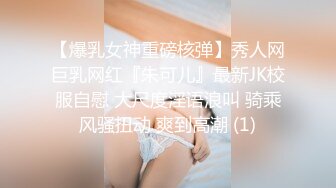 麻豆传媒 blx-0012 羞涩女儿和爸爸的不伦之恋-韩棠