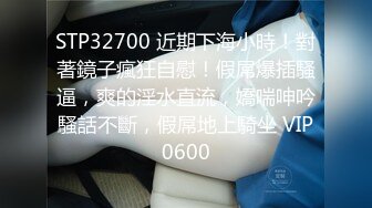 星空無限傳媒 XKKY002 畜生兒子威脅狂操偷情繼母 佳芯