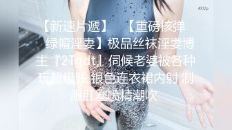 淫欲反差美少女镜子前后入粉色洛丽塔小可爱 看着自己被操的样子害羞的不要不要的，母狗小可爱极度反差