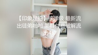 虎森森 小羊奶昔