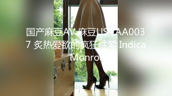 STP21841 天美传媒TM0118信奉神教的痴淫母女双飞美穴体验-沙美辰 赵雅琳