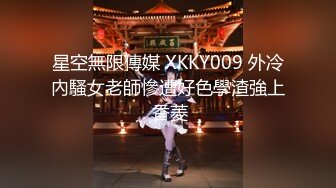  赵总极品寻花，大神回归，征战外围圈，175清纯校园女神，模特身材乖巧听话