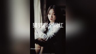 FC2-PPV-4385140【顔出し】殿堂入り確定！【高清无码】