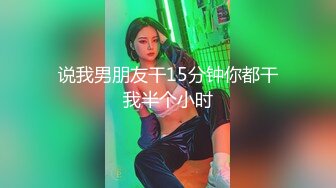 【自整理】OnlyFans——Greybeauty 在闺蜜家的厨房和她老公做爱  最新付费视频【535V】  (281)