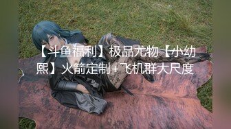 商业街一路跟踪抄底多位极品高跟美少妇各种极品骚内让人目不暇接 (2)