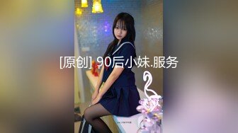  长发大眼妹子，黑丝女仆装制服诱惑，特写掰穴按摩阴蒂，卖力交，无套女上位