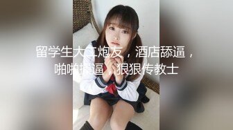 用成人的方式打开抖音 各种抖音风抖奶热舞合集[2100V] (697)