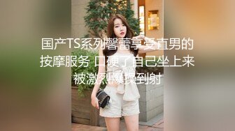 精东影业 jdyg-02 英国动漫少女被亚洲小夥爆操