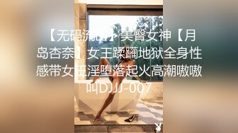 约聊了很久的网友见面投资100万??面基颜射卖茶叶的美女网友-女神糖糖