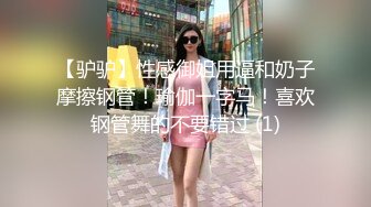 kcf9.com-【泰国嫖娼纪实】酒店上门美乳尤物一边操一边摸奶干的爽了还拍嫖客屁股