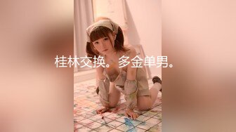 探花鬼脚七酒店3000块约炮??大圈外围女，口活非常棒，干起来两个大白兔晃得厉害