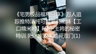 参加完婚礼带着伴娘出来玩