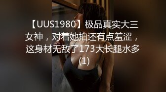 onlyfans 唯美伪娘TS【pigmananal】 超级假屌插菊 solo自慰 拳交一步到胃【368V】 (53)