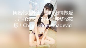 STP28413 扣扣传媒QQOG007 极品白虎萝莉天花板 ▌粉色情人▌性感诱惑小野猫 舔食美味肉棒 小穴极爽榨汁爆射