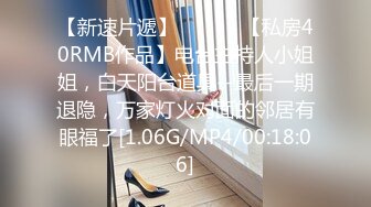 BLX-0052 林嫣 不敢搭话的女同事 职人欲望城市 麻豆传媒映画