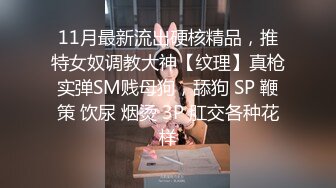 最近一次后入老婆