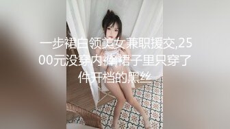 妄想し過ぎる小学校教諭人妻 神木澪