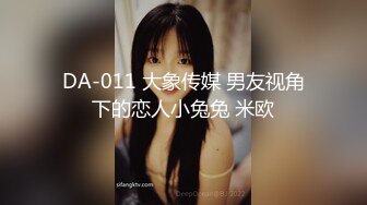 偷拍女友穿着黑色网袜被操