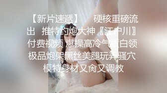 极品反差婊❤️约艹极品高颜值纹身妹子，对白清晰精彩，爱爱战场漫房间，各种招式来一遍最后颜射一脸！