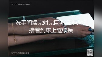 《陈静！沈妍》俩姐妹在酒店和姐夫一起玩二打一，姐姐说你不要舔妹妹了，我下面好痒快舔我，场面太淫荡了，对白听着好兴奋啊