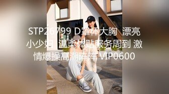 風騷大奶極品女秘書的誘惑，跟大哥69口交大雞巴，激情上位被大哥多體位爆草抽插，浪叫不止表情好騷精彩刺激