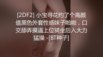 肤白美女某些角度像周迅的主播