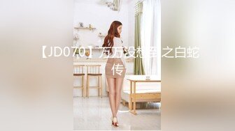  2024-06-17 MTH-0103 麻豆傳媒 極品騷逼划船不用槳