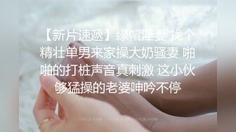 快手李蒽熙-蛇蝎美人、站着镜子前被疯狂后入，嗯嗯丫丫的娇喘声十分令人沉醉！