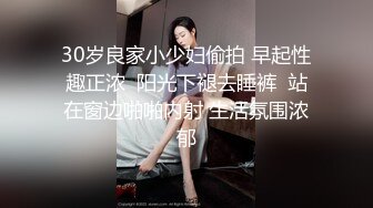 酒吧女厕全景偷拍多位女神级的小姐姐各种美鲍鱼完美呈现2 (2)