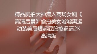 你见过椅震吗            大奶少妇拉丝舌吻  玉腿跪扶椅子后入！