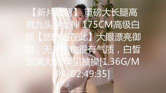 【自整理】Pornhub博主Kristen Flows  高清特写大屌开苞 操得小逼淫水直流 五套内射 精液拉丝 【NV】 (39)