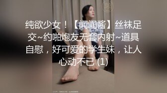 新流出❤️大学城附近女厕 全景后拍通话中的白裙美女尿完尿不擦逼忙着赶路