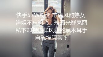 和男闺蜜的偷情-林夕-男：宝贝，我让你看我厉不厉害。  女：不要废话，快点艹我，啊啊~~