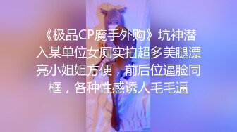 两个人的刺激战场，萝莉开档黑丝女仆性感情趣装，口交大鸡巴主动拿着大鸡巴插入无毛骚穴上位呻吟射在小嘴里1