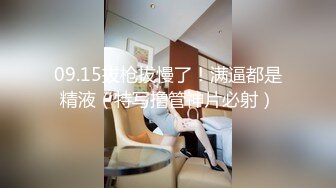 云盘高质露脸泄密 河北清纯高颜美女被渣男前男友曝光露脸性爱自拍 绝对想不到这么养眼的妹子如此反差