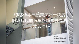 【2_4】40岁中年警官第二次被调教,这次竟然带上了自已的亲侄子,当着侄子的面哀求主人玩他超过瘾