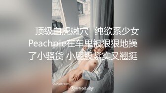 高顏值可愛美女主播寶寶耍乖耍賤有一手