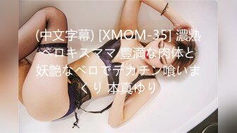 ❤️气质尤物御姐❤️极品御姐女神，性感小高跟碎花裙，骚货说被操的太累了都不想再被操了，还是半推半就的就范了