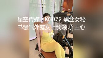 健身教练爆操混血妹子