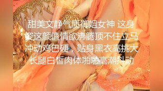 专约少女萝莉大神『唐伯虎』❤️约啪校花极品嫩妹， 纯欲系少女 奶油肌肤！软萌乖巧 活力四射！超级反差！